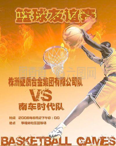 通过这