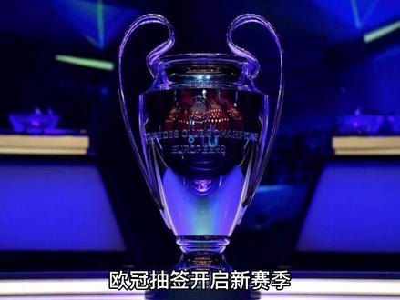 与清