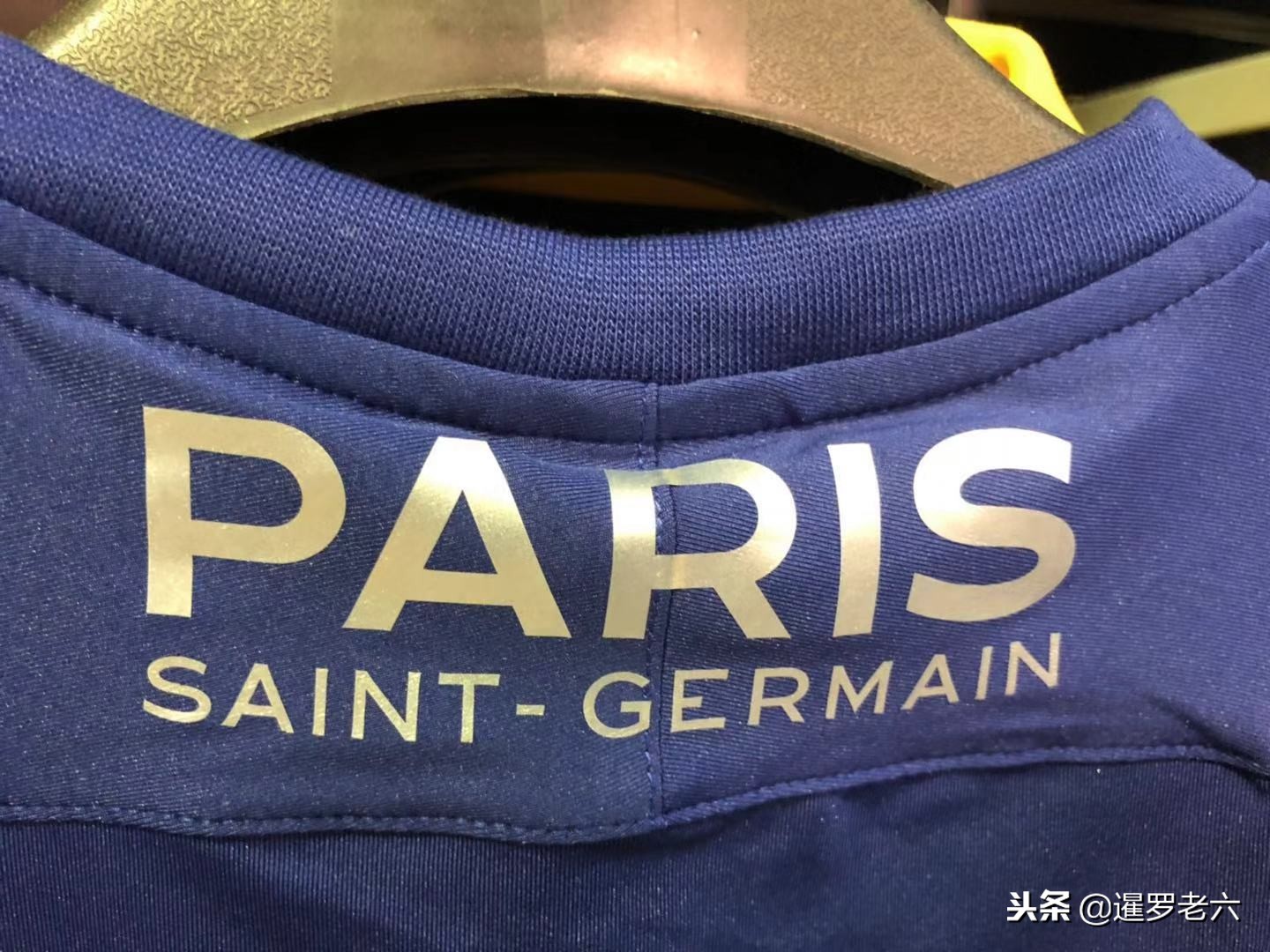 赛笑