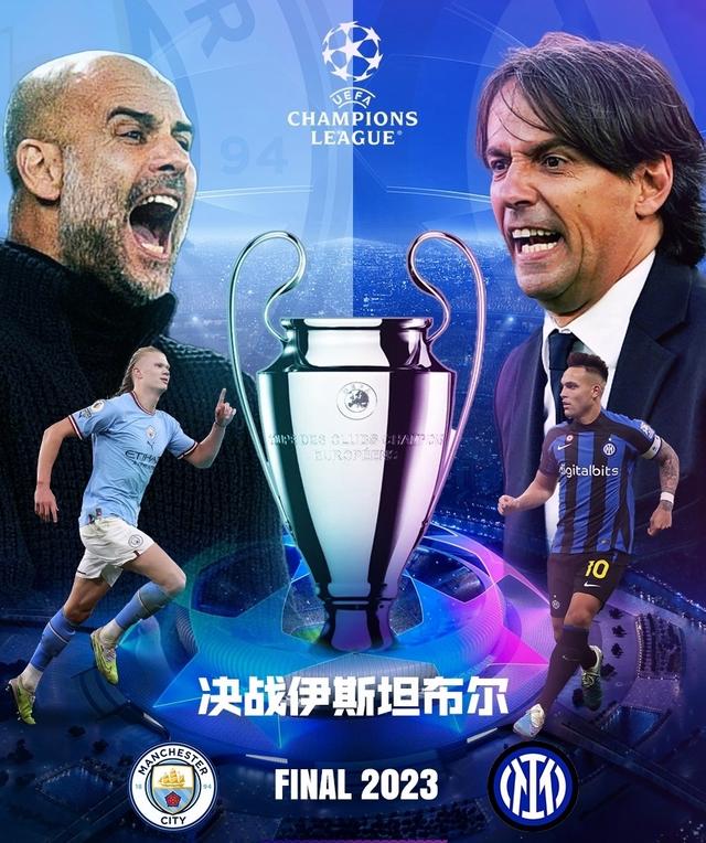 附加