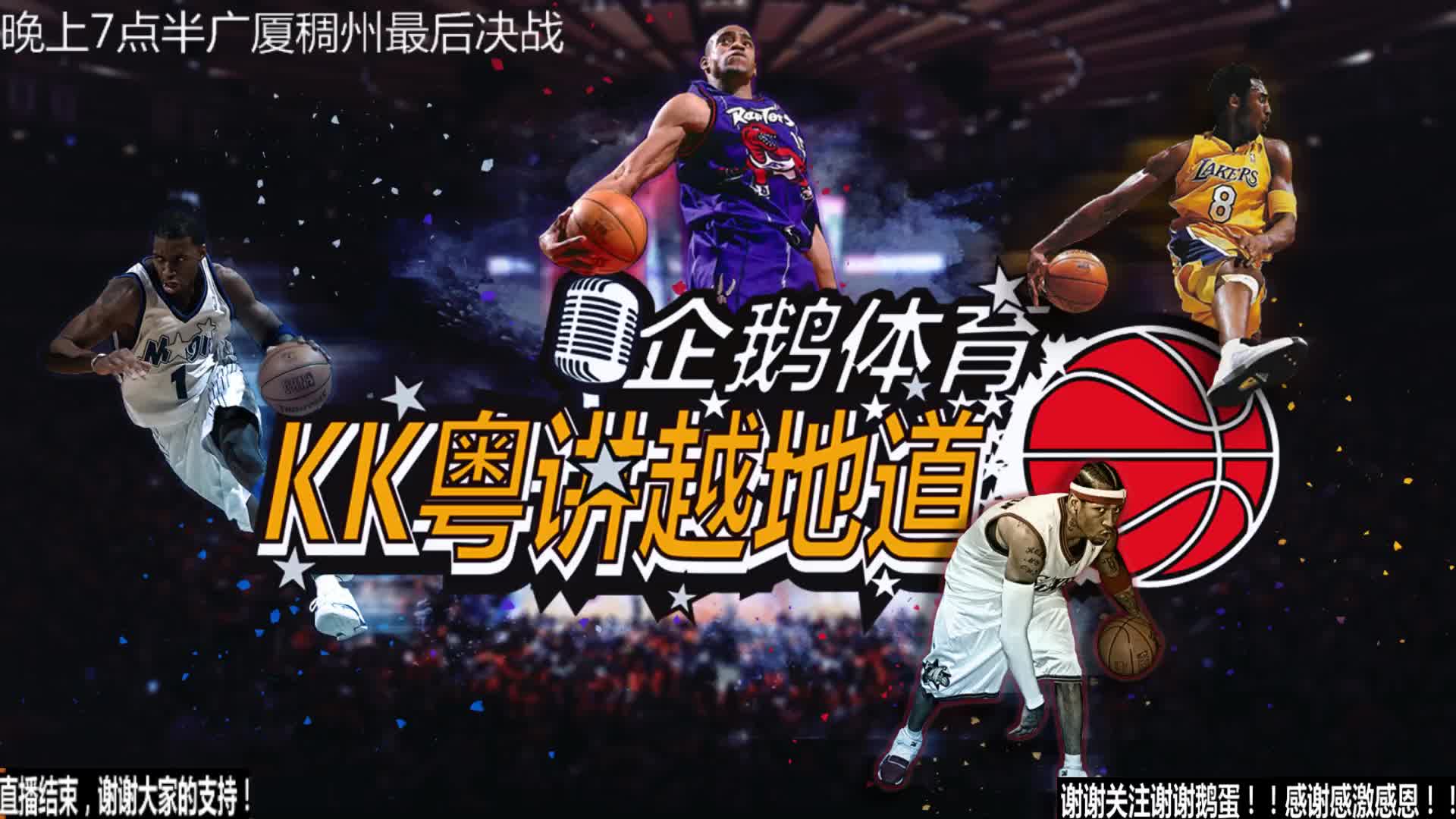 度明显提