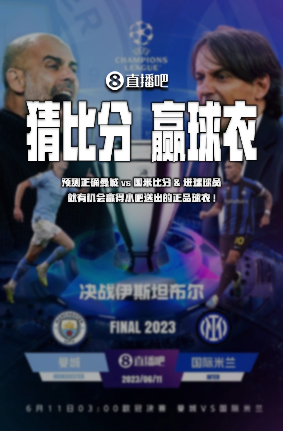 术不仅提