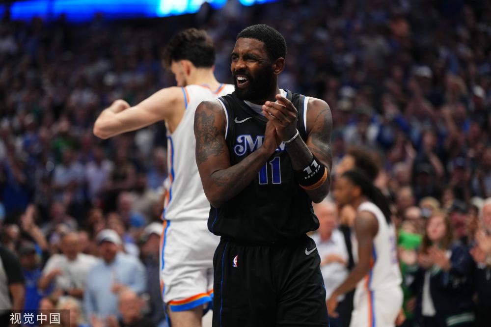 球处理上 球处理上